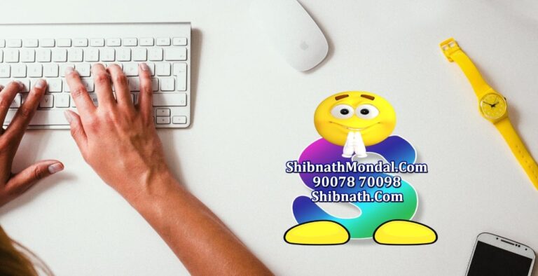 Computer Typing Course